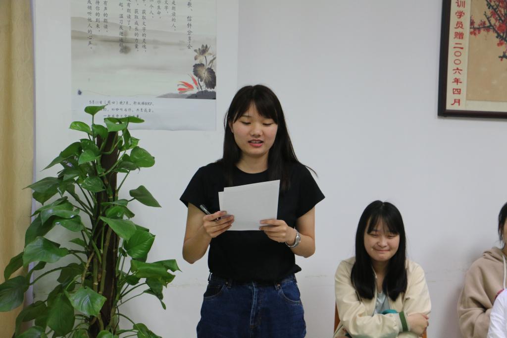 嘉宾点评
