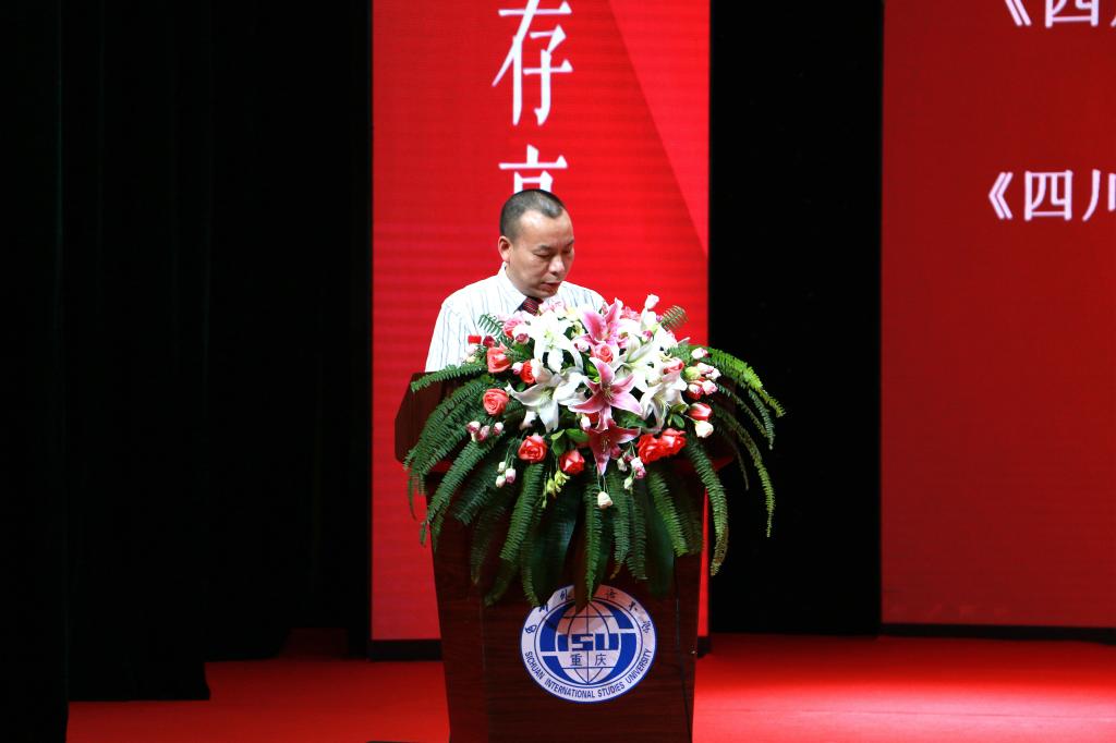 欢迎光临888集团副院长谭春讲话