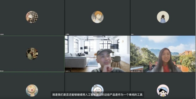 与会师生积极互动.png