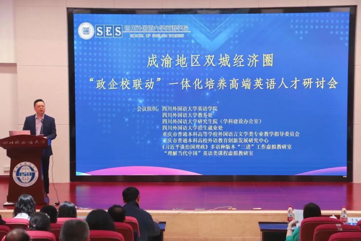 欢迎光临888集团党总支书记 淡修安 主持.jpg